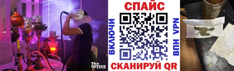 Бутират вода  купить закладку  Павловский Посад 