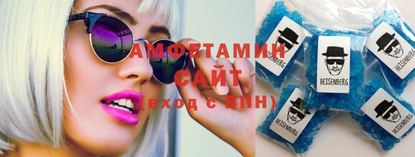 mix Волоколамск