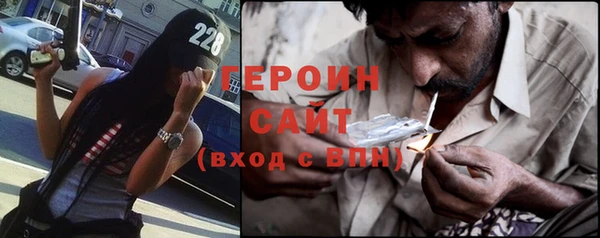 mix Волоколамск