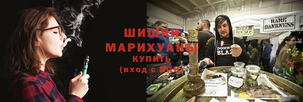 мефедрон VHQ Саяногорск
