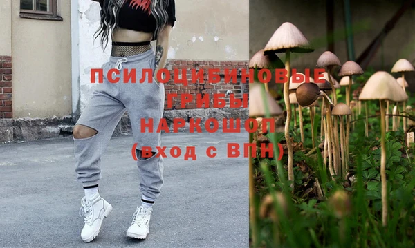 таблы Ростов