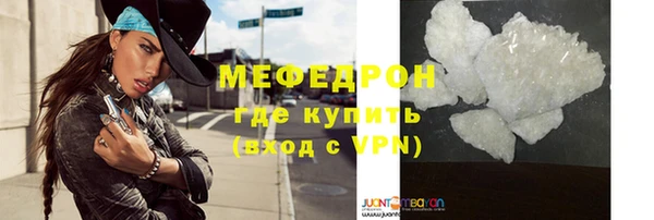 МДПВ Сатка