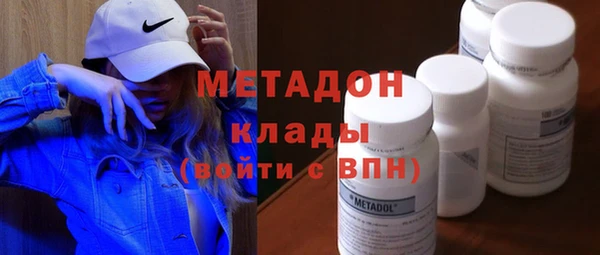 хмурый Сафоново