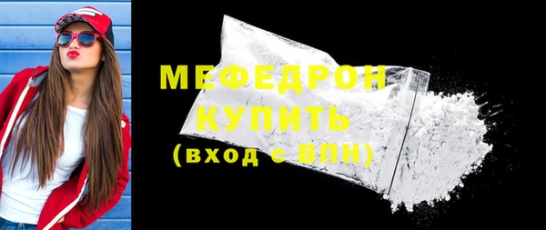 МДПВ Сатка