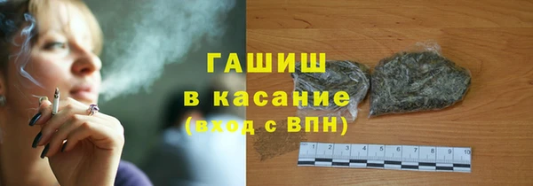 соль курить ск Рославль
