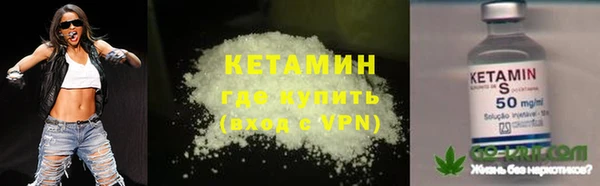 mix Волоколамск