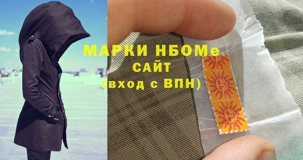 дживик Россошь