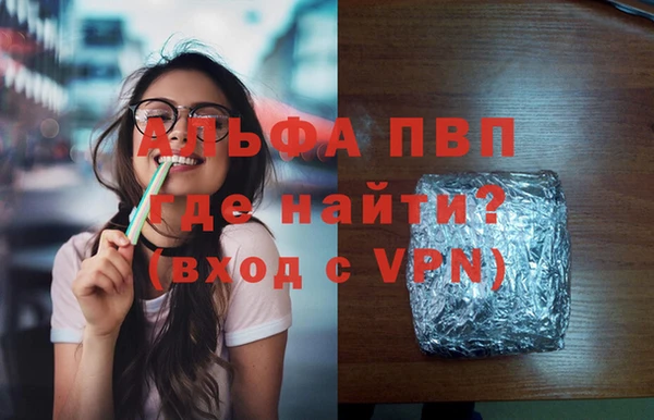mix Волоколамск