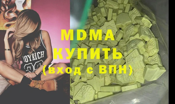 таблы Ростов