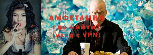 mix Волоколамск