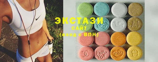 mix Волоколамск