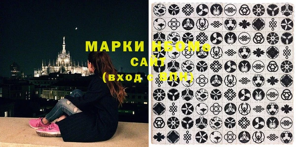 mix Волоколамск