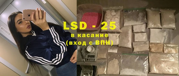дживик Россошь