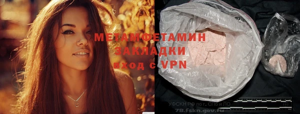 таблы Ростов
