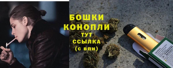 mix Волоколамск