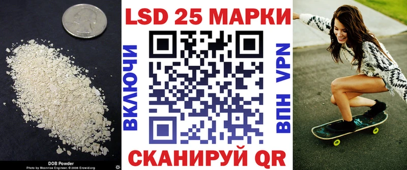 ЛСД экстази ecstasy ссылка на мегу как войти Павловский Посад цены наркотик